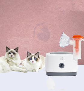 PetCare Compressed Air Atomizer