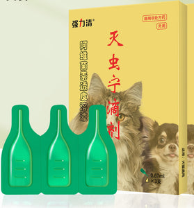 InsectGuard Pet Drops with Abamectin