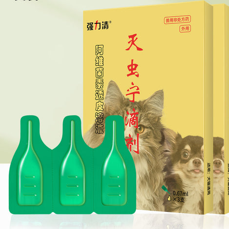 InsectGuard Pet Drops with Abamectin